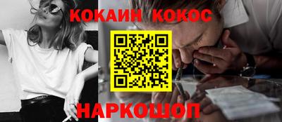 a pvp Новодвинск