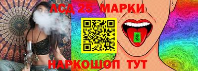 первитин Новозыбков