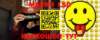 первитин Новозыбков