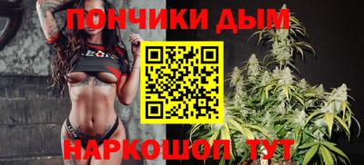 a pvp Новодвинск