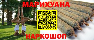 первитин Новозыбков
