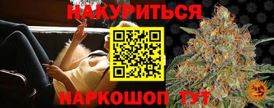 a pvp Новодвинск