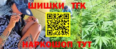 первитин Новозыбков
