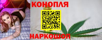 герыч Новокубанск