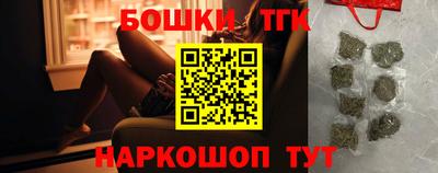 первитин Новозыбков