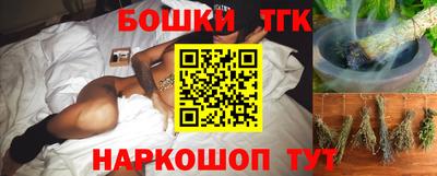a pvp Новодвинск