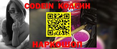 a pvp Новодвинск