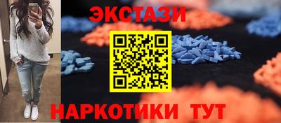a pvp Новодвинск