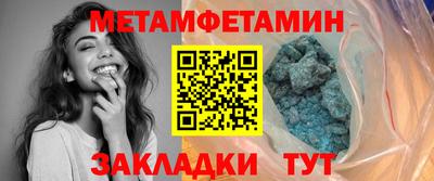 a pvp Новодвинск
