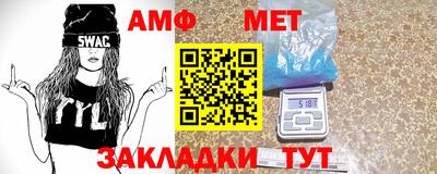 a pvp Новодвинск