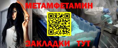 a pvp Новодвинск