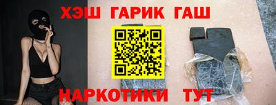первитин Новозыбков