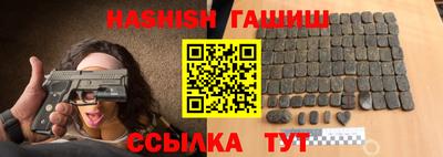 a pvp Новодвинск