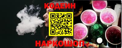 a pvp Новодвинск