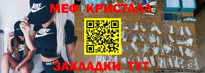 a pvp Новодвинск